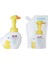 Hıpp Babysanft El Yıkama Kopugu 200ml + Yedek 250 ml 1