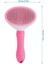 Clean Basmalı Oval Tarak Pembe 1