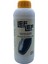 Son Kat Parlatıcı (Deri Sütü) 1000 ml 1 Adet (Leathercraft, Deri Hobi) Naturel 1