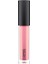 Dudak Parlatıcısı - Tinted Lipglass Nymphette 2.4 g 773602411450 1