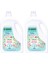 Green Clean Baby Çamaşır Deterjanı 2,75 Lt. 2 Lt Set 1