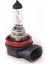 H11 Sentinel 12V 55W Halogen Sentinel Far ve Sis Ampülü 1