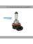 H11 Sentinel 12V 55W Halogen Sentinel Far ve Sis Ampülü 2
