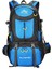 Dağcılık Çantası Omuz Erkek Seyahat Çantası Kadın Seyahat Büyük Kapasiteli Spor Yürüyüş Açık Sırt Çantası 40L50L60 Litre (Yurt Dışından) 1