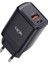 G865 Premium 65W Super Sı Gan Usb+Type-C Şarj Aleti Type-C Kablo Set 3