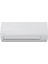 Sensira (D/E Serisi) TR.FTXF60D/E 22.000BTU/h 6 0kw A++ R32GAZLI Inverter Klima 3