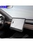 Tesla Model Y & Model 3 Uyumlu 15 Inç Multimedya Nano Ekran Koruyucu 2
