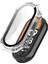 Mi band 8 Uyumlu Rubber 360° Ekran Kasa Koruyucu Kapak Kılıf 1
