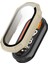 Mi band 8 Uyumlu Rubber 360° Ekran Kasa Koruyucu Kapak Kılıf 1
