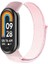 Xiaomi Mi Band 8 Mi Band 9 Uyumlu Woven Sport Loop Örgü Kordon Kayış 1