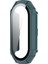 Mi band 8 Uyumlu Rubber 360° Ekran Kasa Koruyucu Kapak Kılıf 3