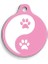 Qr Smart Id Pembe Zen Pati Kedi ve Köpek Künyesi 1