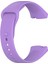 Xiaomi Redmi Watch 3 Active Kordon, Silicone Sport Band Lila 1