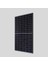 Panasonıc 540 W Pv Panel 1