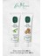 Diş Macunu Aloe Vera Ceviz Ve Kabuğu Özlü 90 Ml 1