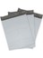 Cepsiz Orta Boy Kargo Poşeti 30X37+5 cm - 100 Adet (40+40=80 Mikron) 1