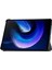 Xiaomi Pad 6 Için Darbeye Dayanıklı Tablet Kılıfı (Yurt Dışından) 3