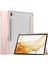 Samsung Galaxy Tab S7 Plus SM-T970/T975 Için Darbeye Dayanıklı Şeffaf Tablet Kılıfı (Yurt Dışından) 1