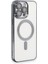 Apple iPhone 15 Plus Kılıf Magsafe Kamera Lensli Korumalı Şeffaf Silikon Kapak 2