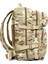 Bagoft Tactical Sırt Çantası 45 Litre 4