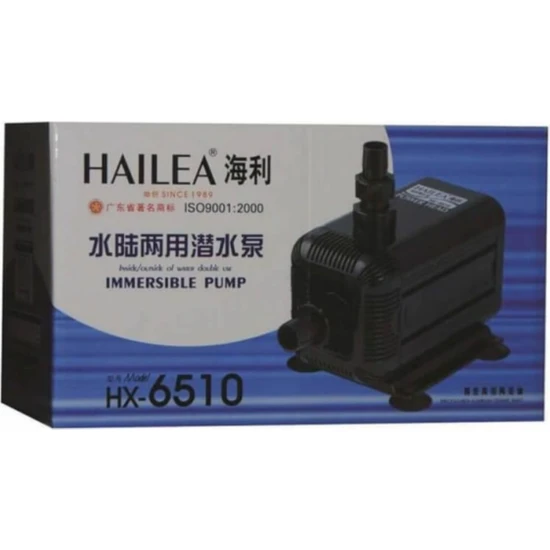 Hailea HX-6510 Akvaryum Kafa Pompası 10W 480L/S