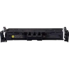 Canon CRG-069/5091C002 Sarı Muadil Toner