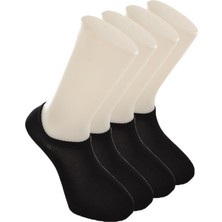 Dündar Erkek 4 Lü Plus Dikişsiz Kokulu Bambu Sneaker Görünmez Çorap