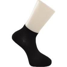 Dündar Erkek Plus Dikişsiz Kokulu Bambu Patik Çorap