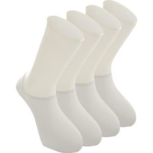 Dündar Erkek 4 Lü Plus Dikişsiz Kokulu Bambu Sneaker Görünmez Çorap