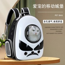 Hanyang Yan Açılış ile Sevimli Penguen Şeffaf Kedi Çantası Yeni Çift Omuz Uzay Kapsülü Evcil Hayvan Çantası Taşınabilir Evcil Hayvan Sırt Çantaları Kedi Çantası (Yurt Dışından)