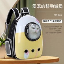 Hanyang Siyah Manzara Yan Açılma Olmadan Şeffaf Kedi Çantası Yeni Çift Omuz Uzay Kapsülü Evcil Hayvan Çantası Taşınabilir Evcil Hayvan Sırt Çantaları Kedi Çantası (Yurt Dışından)