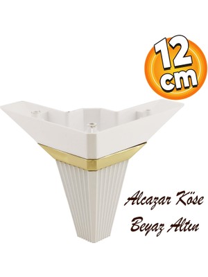 Badem10 Alcazar Köşe Lüks Mobilya Kanepe Sehpa Tv Ünitesi Koltuk Ayağı Baza Ayakları 12 Cm Beyaz Altın