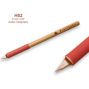 Pratik Pen Klasik Seri Hat Kalemi Hs2