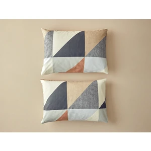 English Home Triad Kolay Ütülenir 2'li Yastık Kılıfı 50X70 cm Gri - Bej