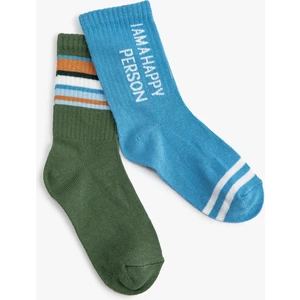 Çorap Seti 2'li Çok Renkli