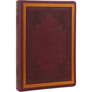 Victoria's Journals Vintage Old Book Sketch 14X20 110 gr Bordo