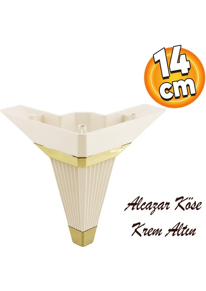 Alcazar Lüks Mobilya Kanepe Sehpa Tv Ünitesi Koltuk Ayağı Baza Ayakları Köşe 14 Cm Krem Altın
