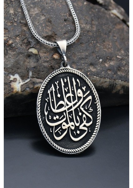 Gümüş Nasihatçi Olarak Ölüm Yeter Arapça Yazlı 925 Ayar Gümüş Kolye Zincir