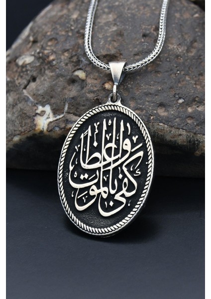 Gümüş Nasihatçi Olarak Ölüm Yeter Arapça Yazlı 925 Ayar Gümüş Kolye Zincir fiyatları