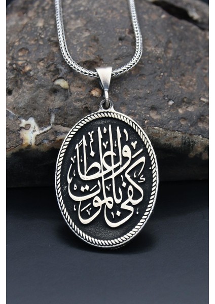 Gümüş Nasihatçi Olarak Ölüm Yeter Arapça Yazlı 925 Ayar Gümüş Kolye Zincir modelleri