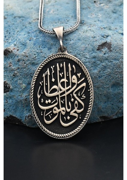 Gümüş Nasihatçi Olarak Ölüm Yeter Arapça Yazlı 925 Ayar Gümüş Kolye Zincir fırsatları