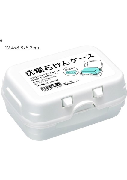 Beyaz Japonya Ithal Seyahat Sabun Kabı Taşınabilir Plastik Seyahat Sabun Kutusu Banyo Için Sızdırılabilir Ara Katman Sabunluk ile Satılık (Yurt Dışından)