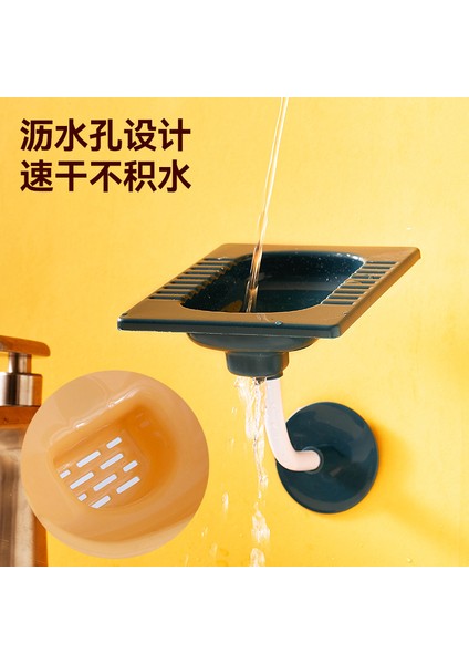 Sarı Vantuz Sabunluk Banyo Duş Için Taşınabilir Sabunluk Plastik Sünger Tepsi Mutfak Banyo Aksesuarları Sabun Kutusu Yeni (Yurt Dışından)