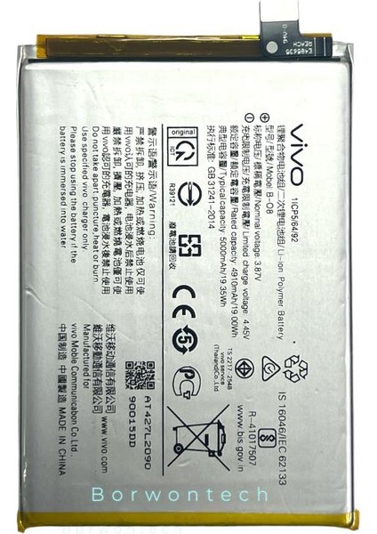 Vivo Y53S (B-O8) Batarya