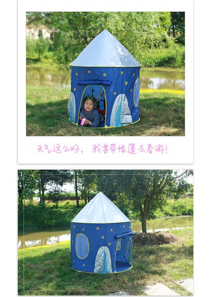 Çocuk Oyun Çadırı (Yurt Dışından)