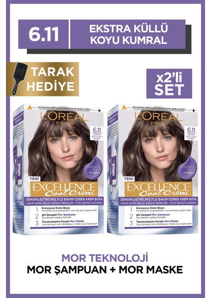 L'Oréal Paris 2'li L’oréal Paris Excellence Cool Creme Saç Boyası – 6.11 Ekstra Küllü Koyu Kumral Excellence Tarak Armağan