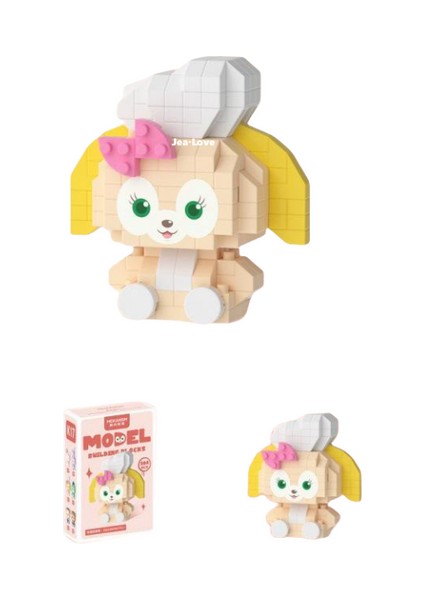 JeaLove Jea·love Mini Qiqi Köpek Yapı Taşları (208PCS) (Yurt Dışından)