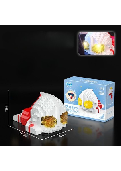 JeaLove Jea·love Ultraman Yaratıcı Parçacık Düzeneği Yapı Taşları (588PCS) (Yurt Dışından) fiyatları