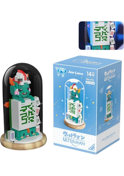 JeaLove Jea·love Ultraman Mikro Parçacık Düzeneği Yapı Taşları (986PCS) (Yurt Dışından) fiyatları