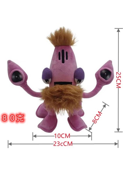 JeaLove Jea·love 25CM Wubbox Şarkı Söyleyen Canavarlarım Bebek Peluş Oyuncak (Yurt Dışından) fiyatları